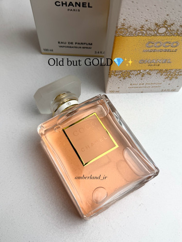 عطر ادکلن شنل کوکو مادمازل شنل مسترکوالیتی ۱۰۰ میل