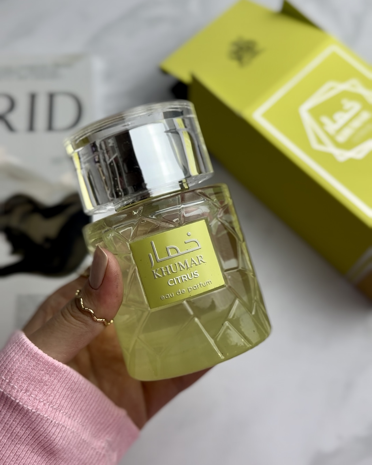عطر ادکلن وادی الخلیج خمار سیتروس اورجینال