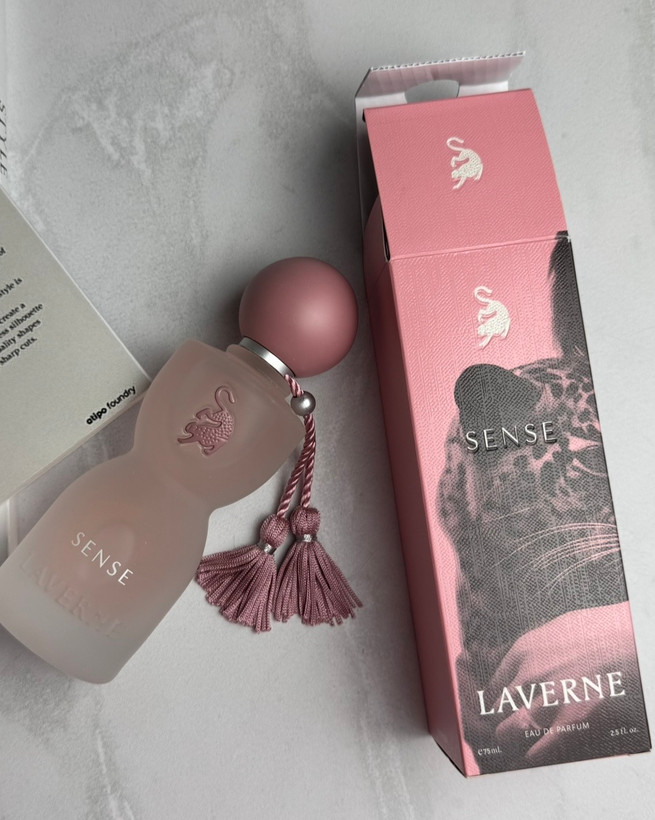 عطر ادکلن لاورن سنس مسترکوالیتی ۷۵ میل