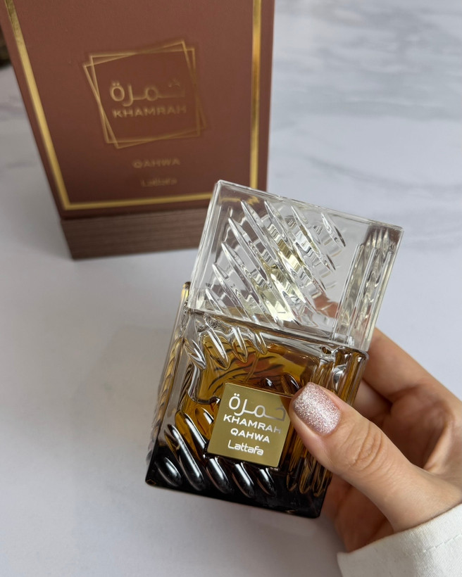 عطر ادکلن لطافه خمره قهوه اورجینال